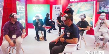 Perfect Ending for “Fascinating China” Events of 72nd Cannes Film Festival