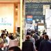 Istanbul fair calendar sets window, door and glass showcase for November 2026: exhibition stands at the Eurasia Window & Door and Eurasia Glass Fairs, Tüyap Fair and Congress Center