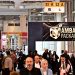 Trade fair organiser Reed Tüyap announces 31st Eurasia Packaging for October 2026: visitors fill a hall at Eurasia Packaging Istanbul, Tüyap Fair and Congress Center